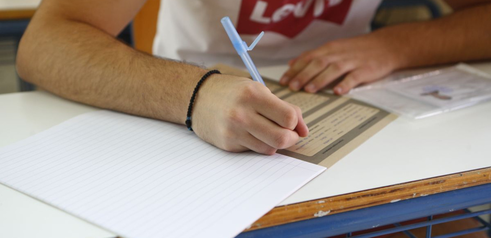 Hμερίδα Επαγγελματικού Προσανατολισμού για μαθητές/τριες Γυμνασίου και Λυκείου στον Δ. Πυλαίας - Χορτιάτη