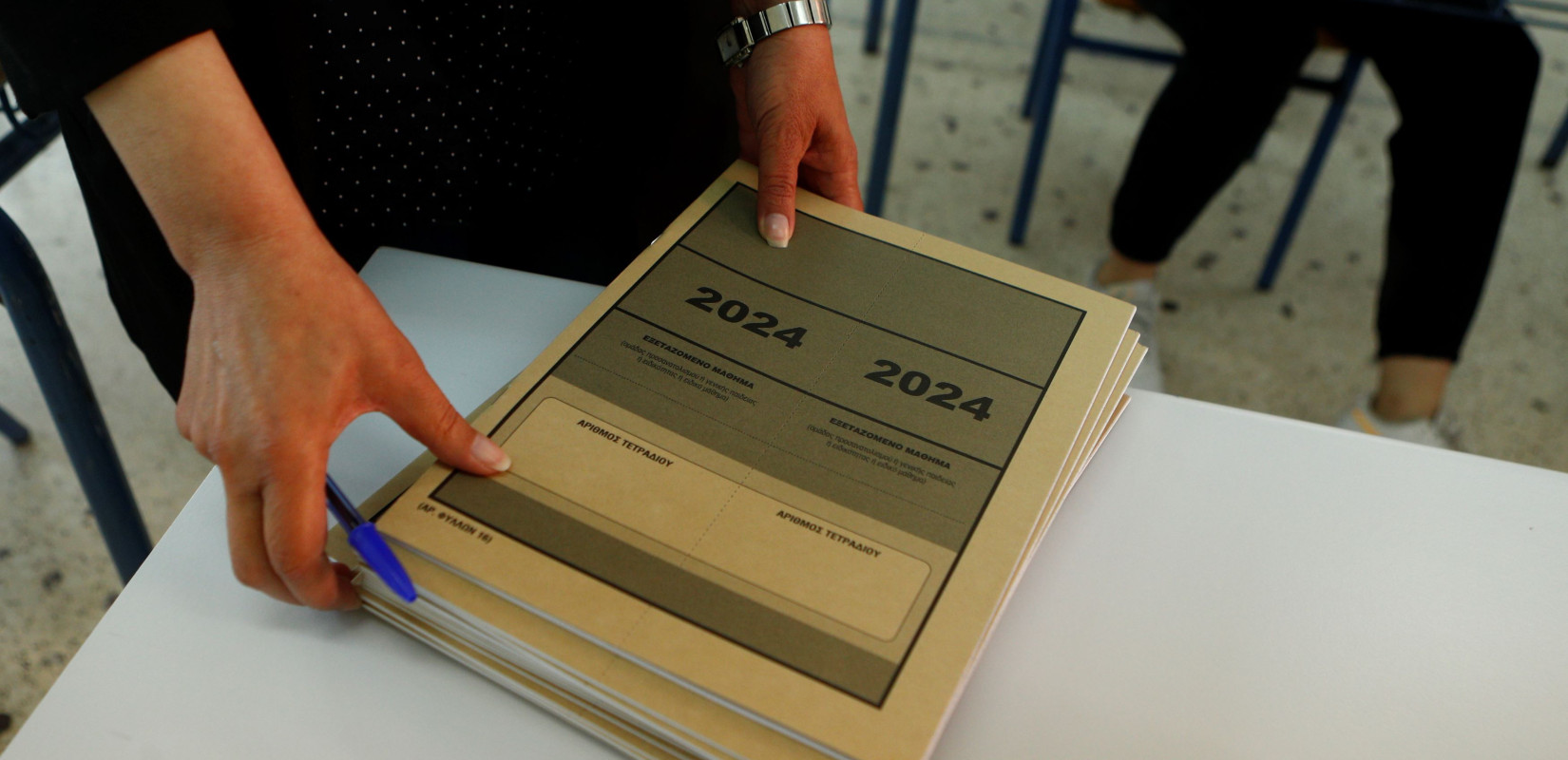 Ανακοινώθηκε το πρόγραμμα των Πανελλαδικών Εξετάσεων 2026