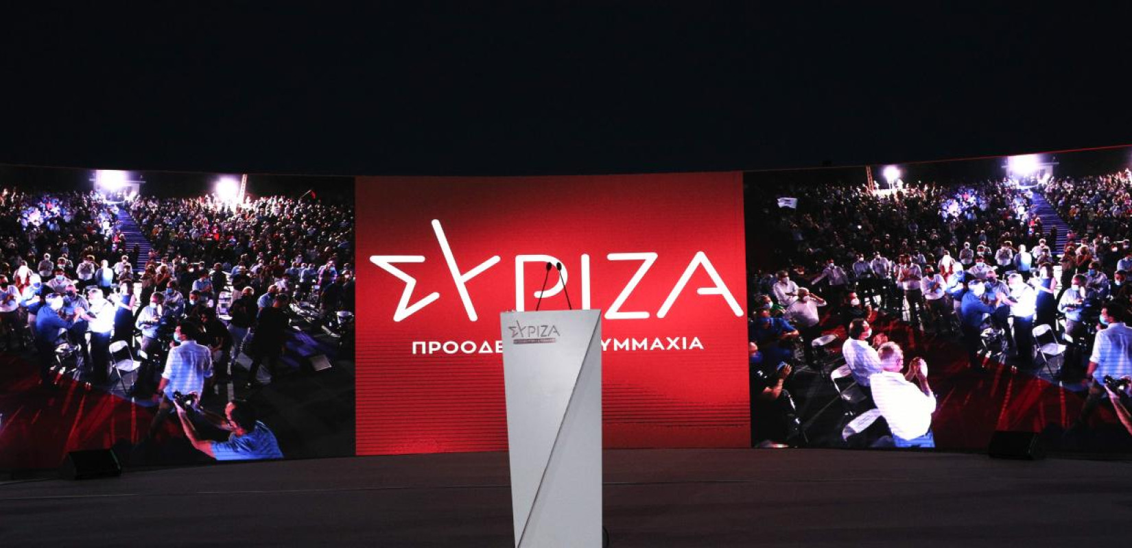 ΣΥΡΙΖΑ: Ενοχλούν τον κυβερνητικό εκπρόσωπο οι ερωτήσεις για τα οικονομικά της καταχρεωμένης ΝΔ