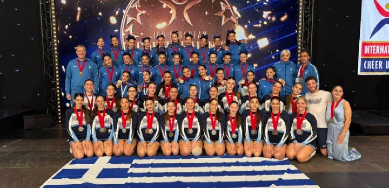 Ευρωπαϊκό πρωτάθλημα cheerleading: Θρίαμβος για την Ελλάδα στην πρεμιέρα