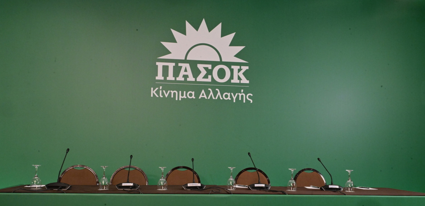 Επιχείρηση «διεύρυνση» στο ΠΑΣΟΚ- Ο στόχος Ανδρουλάκη και τα στάδια υλοποίησης