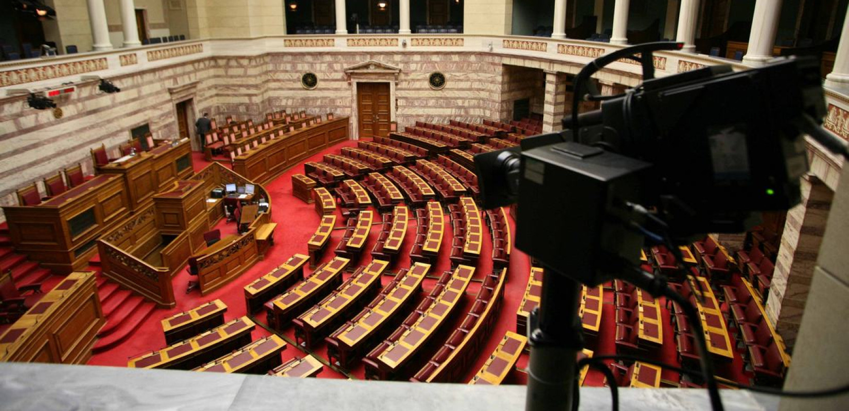 Βουλή: Κατατέθηκε η οδηγία της ΕΕ για την υποβολή εκθέσεων βιωσιμότητας από τις εταιρείες