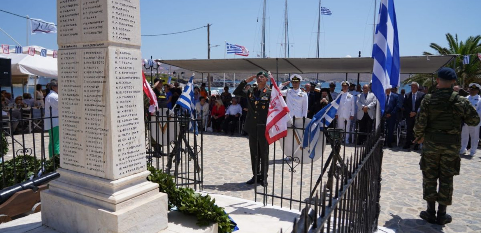 Στα Ψαρά ο Α/ΓΕΕΘΑ για το Ολοκαύτωμα από τους Οθωμανούς