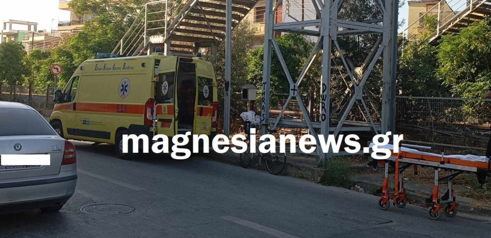 Βόλος: Τραγικός θάνατος άνδρα στη Νέα Ιωνία - Έπεσε στο κενό από πεζογέφυρα του ΟΣΕ (φωτ.)