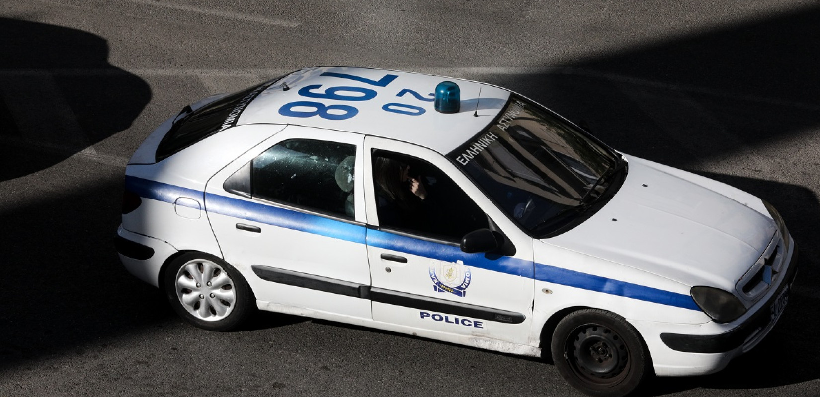 Βόλος: Συνελήφθη ο 40χρονος που σκότωσε την σύζυγό του - Κρυβόταν σε πάρκινγκ