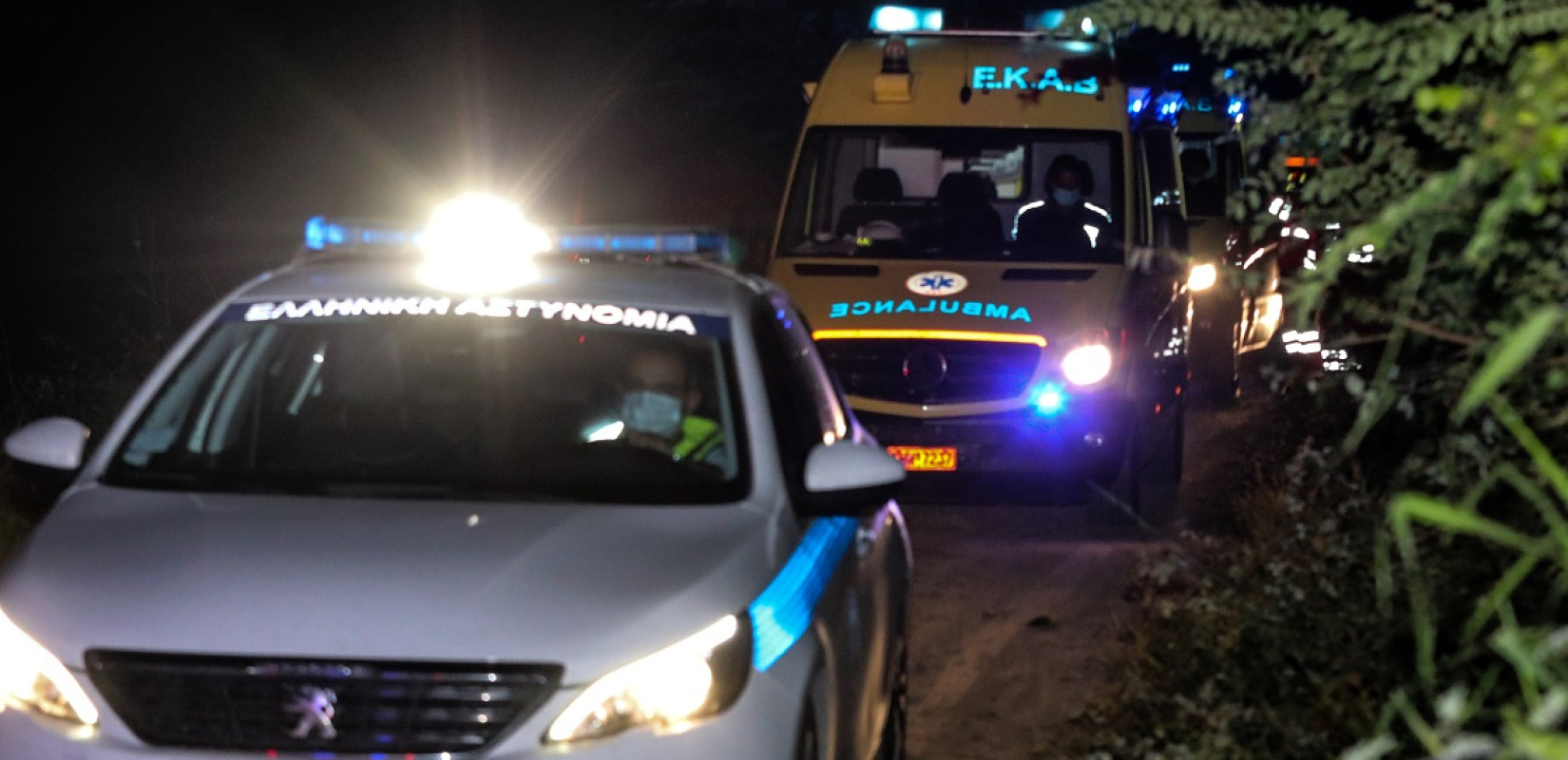 Θεσσαλονίκη: Επεισόδιο με δύο τραυματίες στη Νικόπολη
