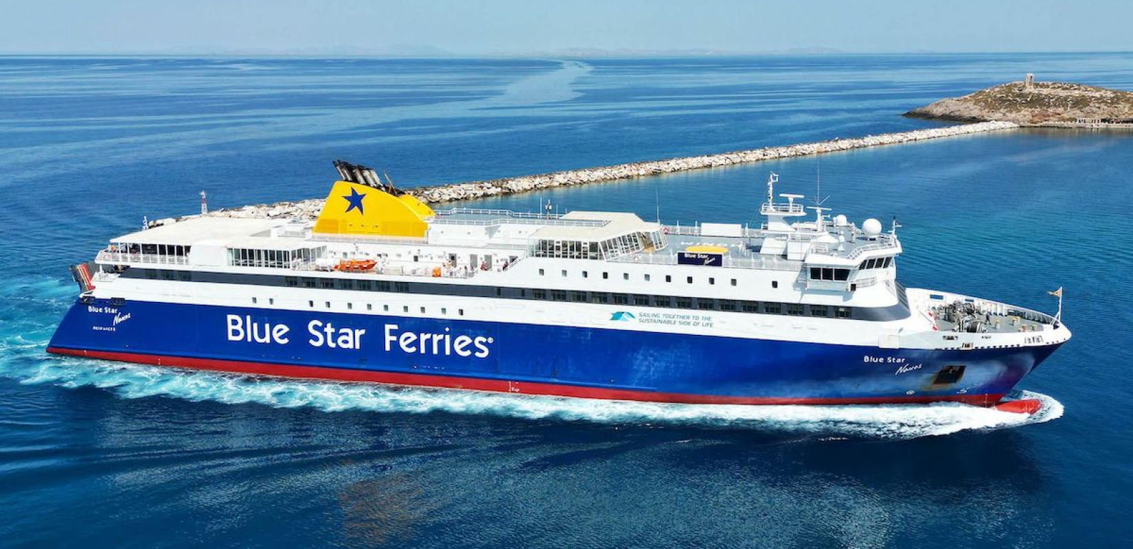 Αμοργός: Βλάβη στον καταπέλτη οχημάτων του Blue Star Naxos