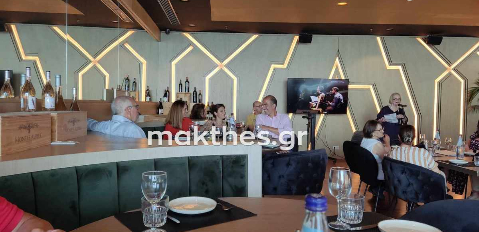 Το πρόγραμμα του Μεγάρου Μουσικής Θεσσαλονίκης για την καλλιτεχνική περίοδο Σεπτεμβρίου - Δεκεμβρίου 2024