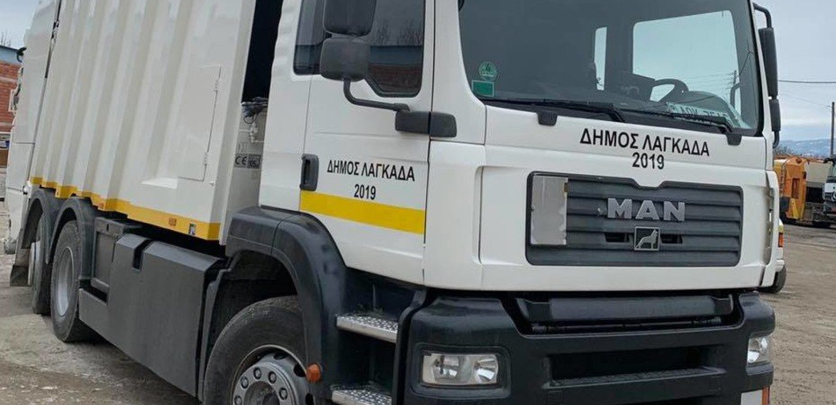 Νέα απορριμματοφόρα στο δήμο Λαγκαδά