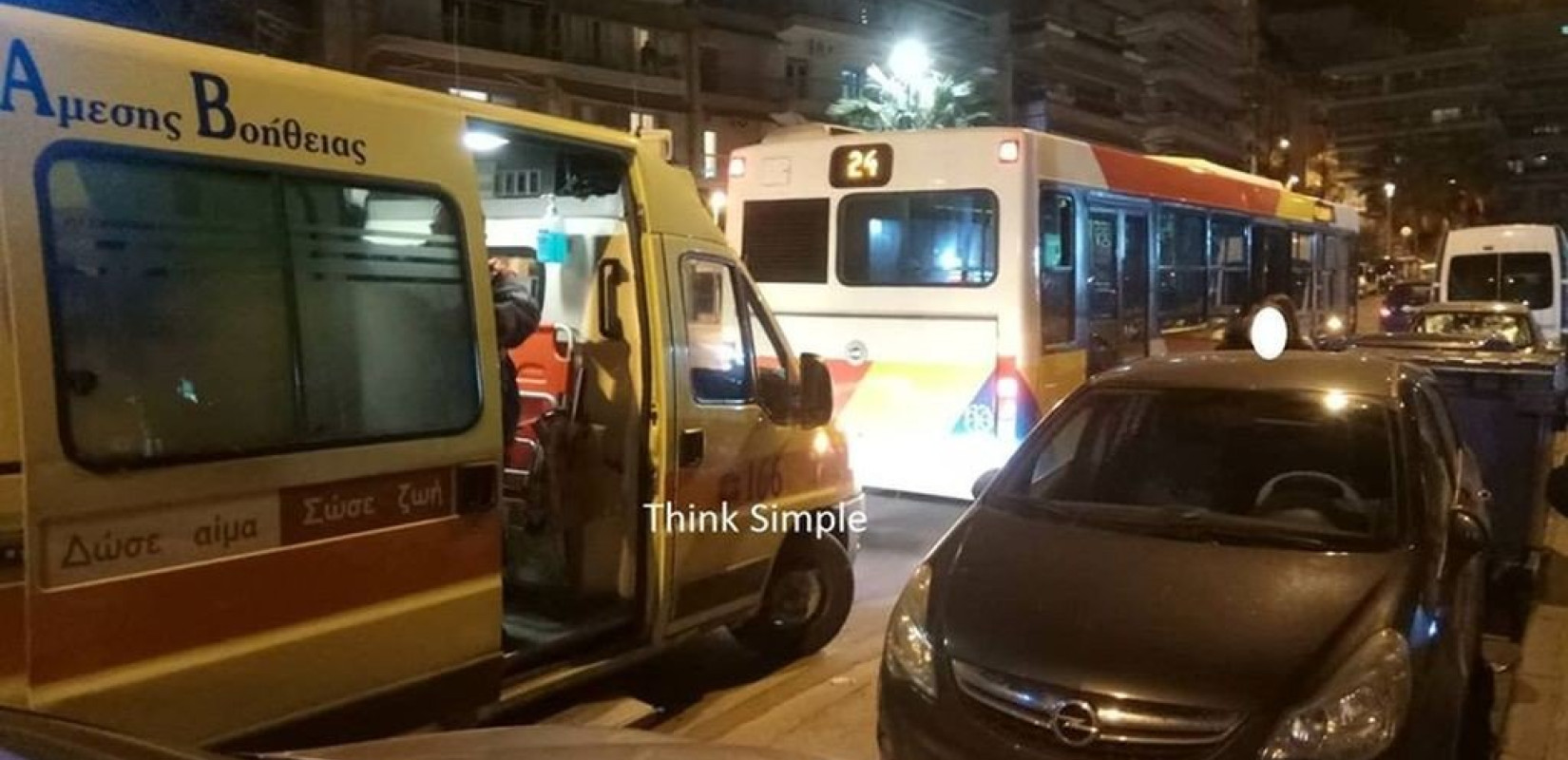 Άγνωστοι επιτέθηκαν σε λεωφορείο του ΟΑΣΘ-Μία τραυματίας (φωτογραφίες)