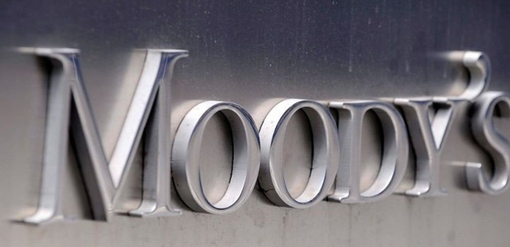 Moody's: Αναβάθμισε στο Ba1 την Ελλάδα - Ένα «βήμα» πριν την επενδυτική βαθμίδα
