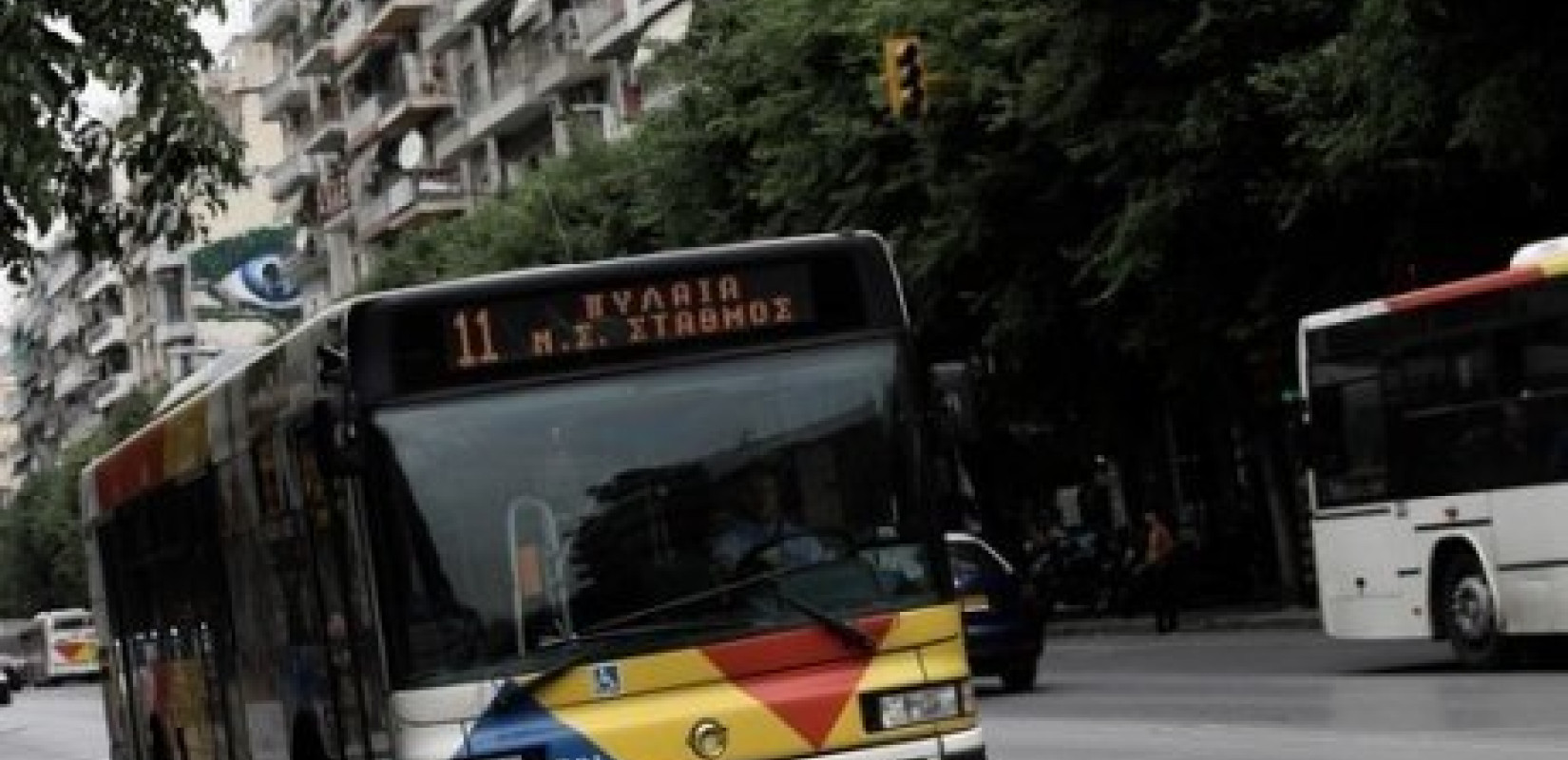 Της άρπαξε το πορτοφόλι μέσα σε λεωφορείο του ΟΑΣΘ