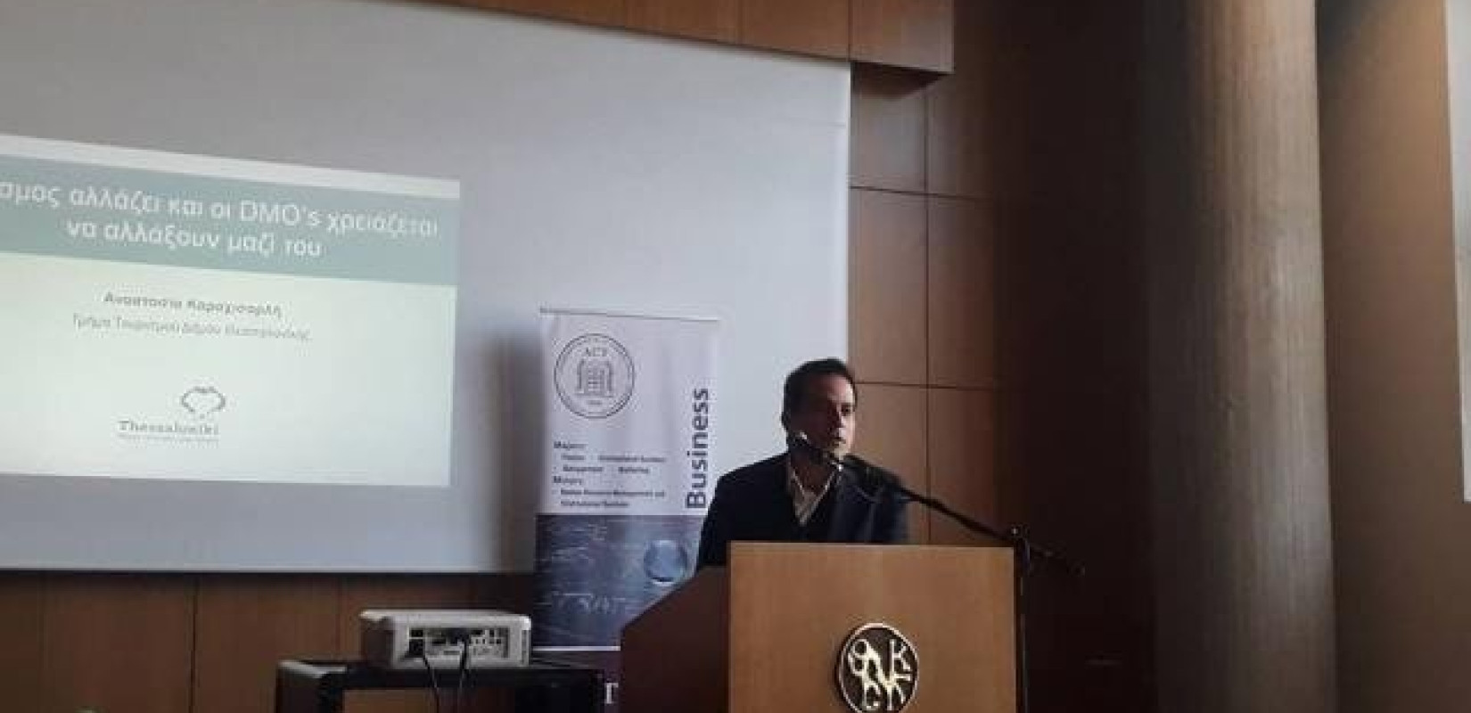 Σπύρος Πέγκας: Η Θεσσαλονίκη βρίσκεται πίσω σε θέματα ψηφιακού μάρκετινγκ