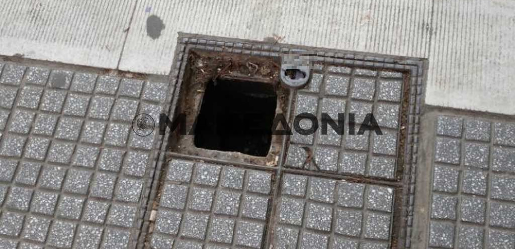 Κίνδυνος ατυχήματος σε πεζοδρόμιο της Τσιμισκή!