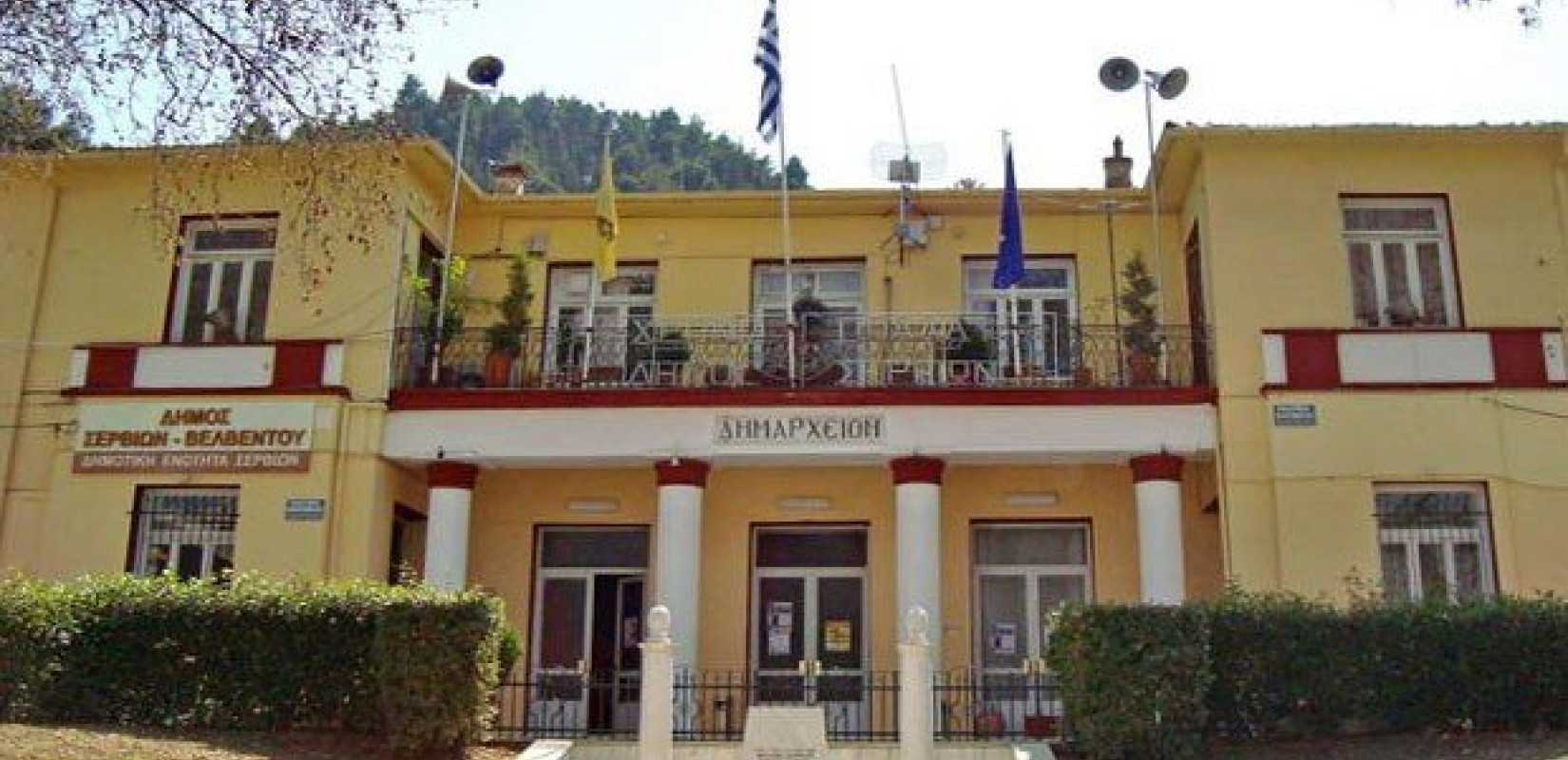 Πέντε δήμοι θα γίνουν... δώδεκα