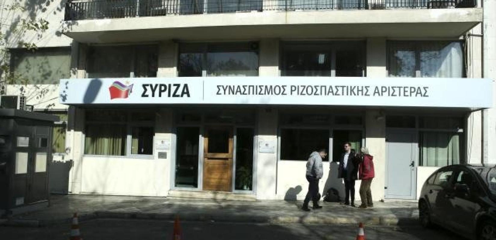  Πηγές ΣΥΡΙΖΑ: «Δεν υπάρχει θέμα λίστας», οι ευρωεκλογές θα γίνουν κανονικά με σταυρό