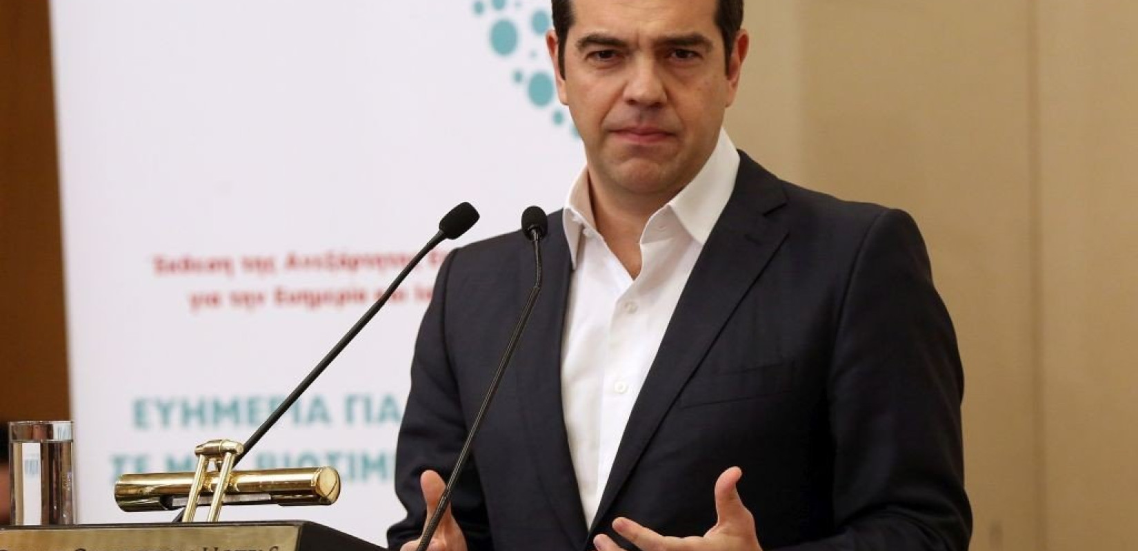 Αλ. Τσίπρας: Ο ΣΥΡΙΖΑ δεν επιθυμεί να αλώσει ούτε και να εξαϋλώσει το Κίνημα Αλλαγής