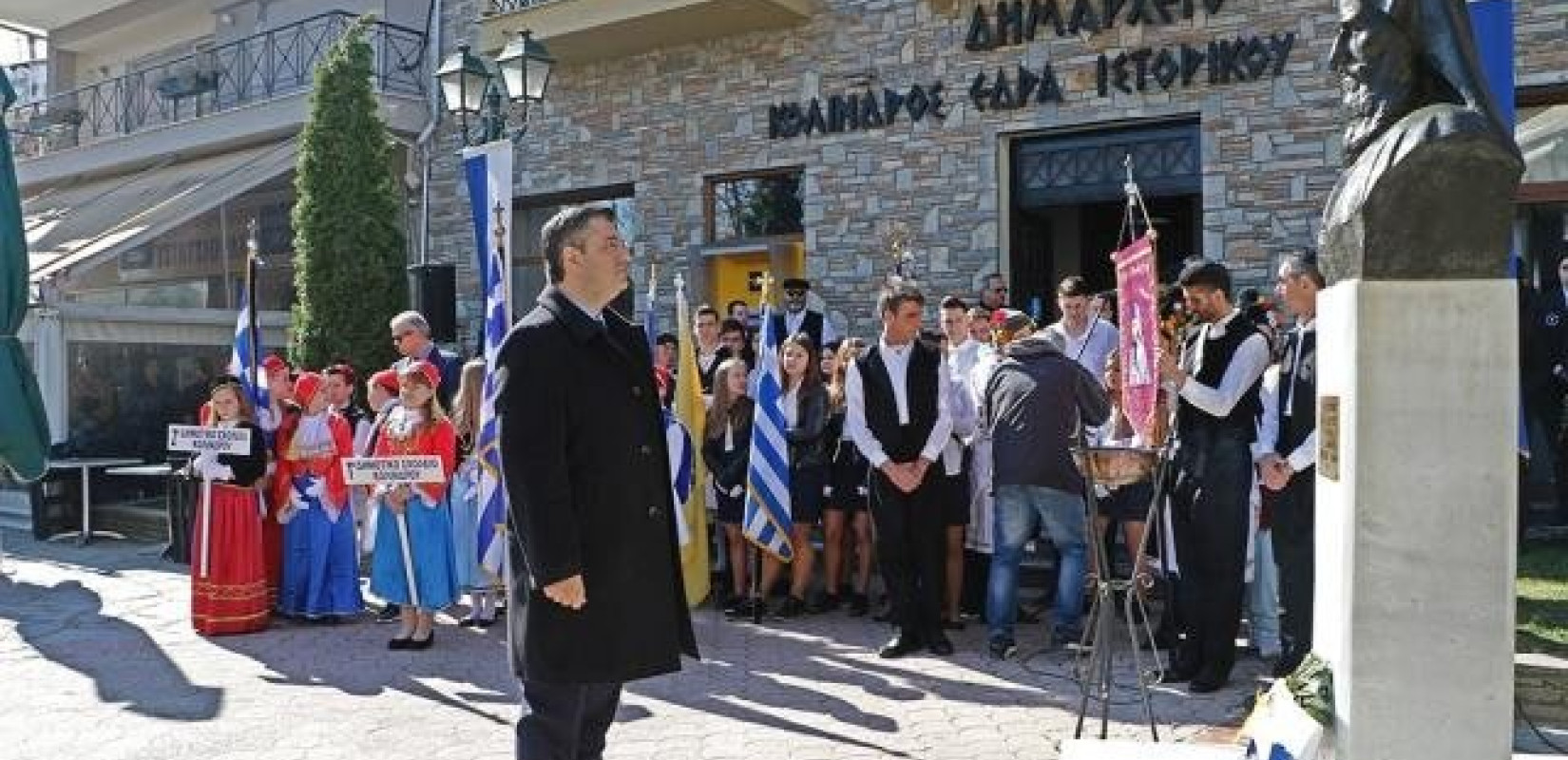 Στις εκδηλώσεις για την επέτειο Επανάστασης του Κολινδρού ο Τζιτζικώστας