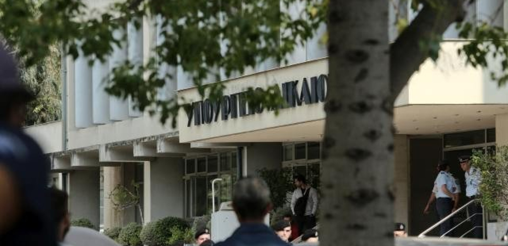 Το υπουργείο Δικαιοσύνης ανακοίνωσε 639 προσλήψεις σε φυλακές 