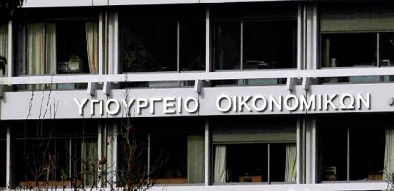 Χωρίς όριο ηλικίας το κοινωνικό μέρισμα σε ΑμεΑ