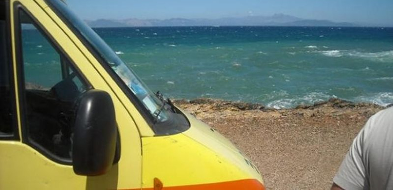 Παραλίγο νέα τραγωδία στη Χαλκιδική: Δραματική διάσωση 8χρονου από πνιγμό στη Φούρκα - Έπαθε ανακοπή στην παραλία και τον έσωσαν με ΚΑΡΠΑ