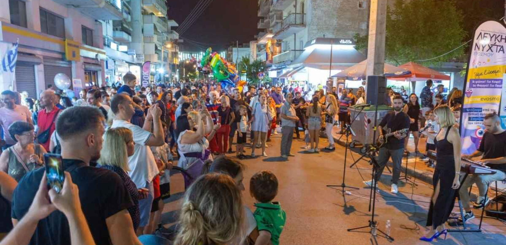 Θεσσαλονίκη: Ποιοι δρόμοι κλείνουν το Σάββατο για την «4η Λευκή Νύχτα» στον Εύοσμο