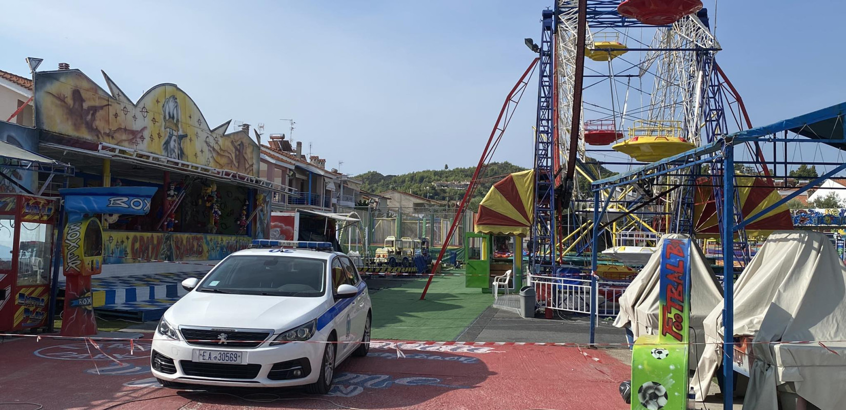 Θάνατος 19χρονου σε λούνα παρκ στη Χαλκιδική: Στο ΑΤ Κιλκίς παρουσιάστηκε ο χειριστής