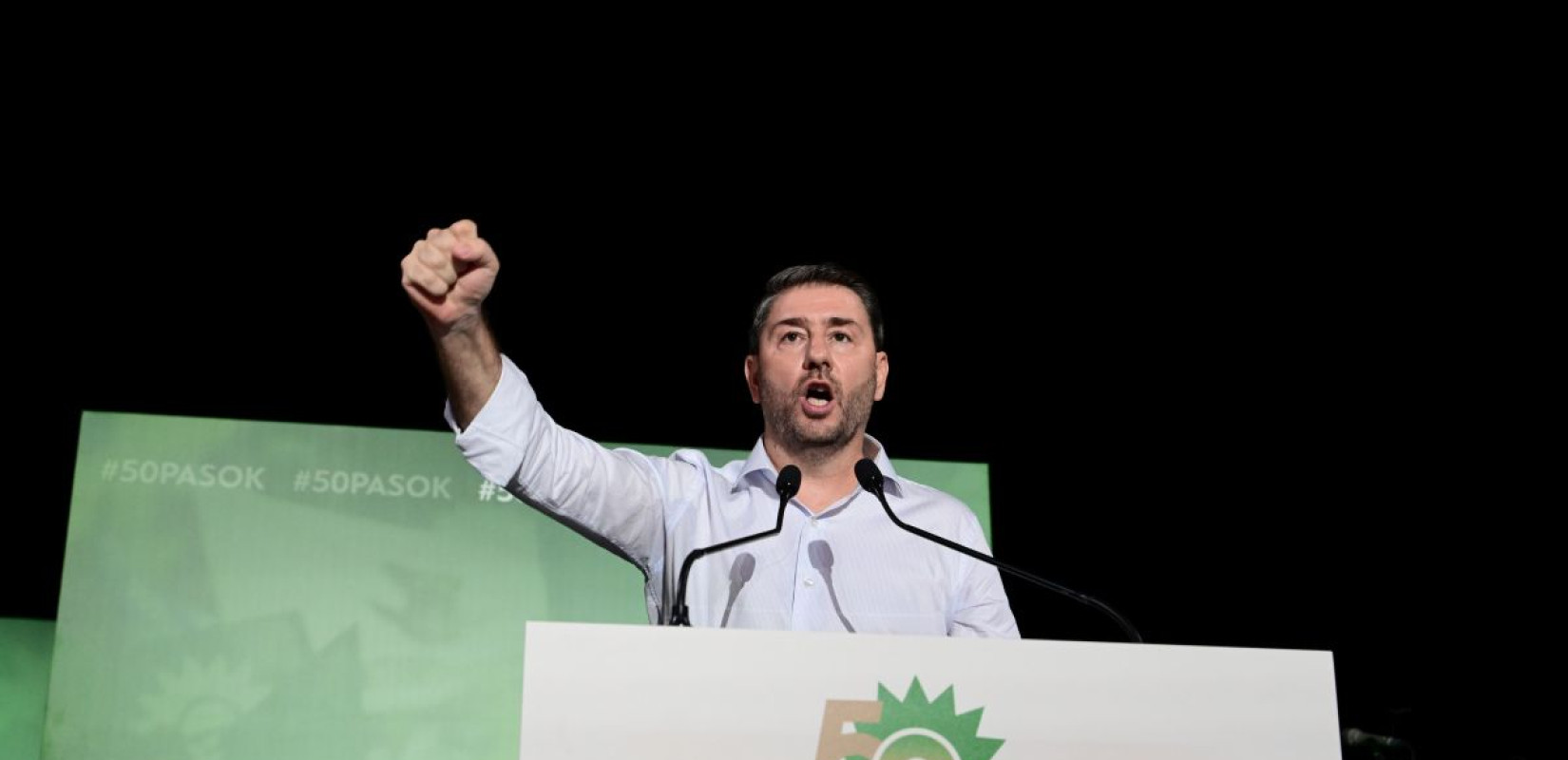 Ν. Ανδρουλάκης: Η ενότητα του ΠΑΣΟΚ μπορεί να ανοίξει διάπλατα την πόρτα της εξόδου στον κ. Μητσοτάκη και την παρέα του