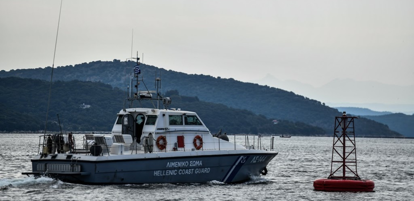 Ρέθυμνο: Νεκρή η 65χρονη που αγνοούταν