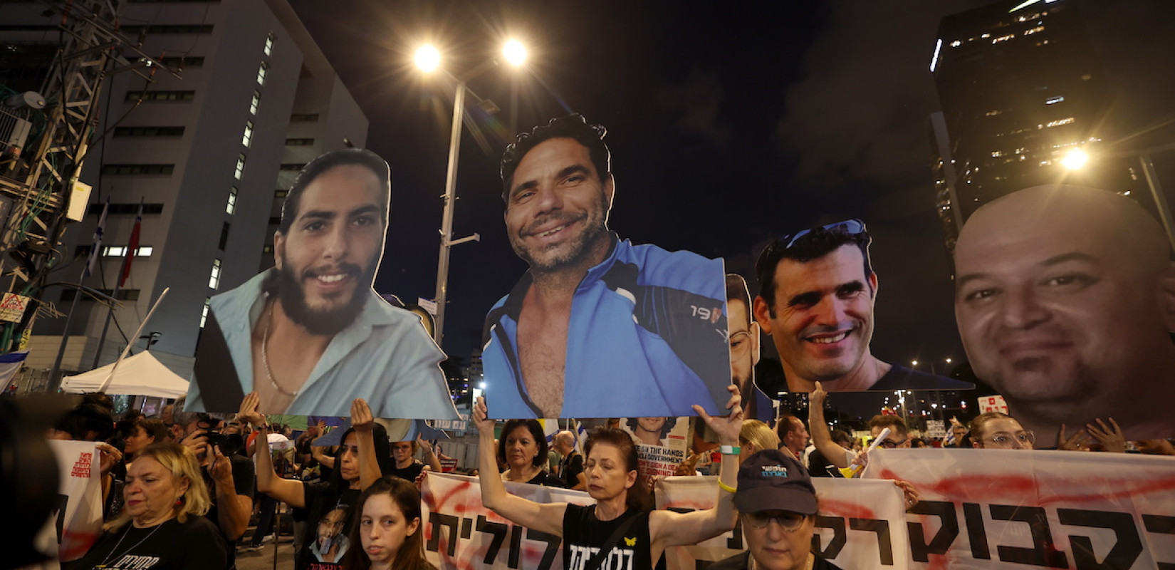 Χαμάς: 33 όμηροι έχουν σκοτωθεί στη Γάζα