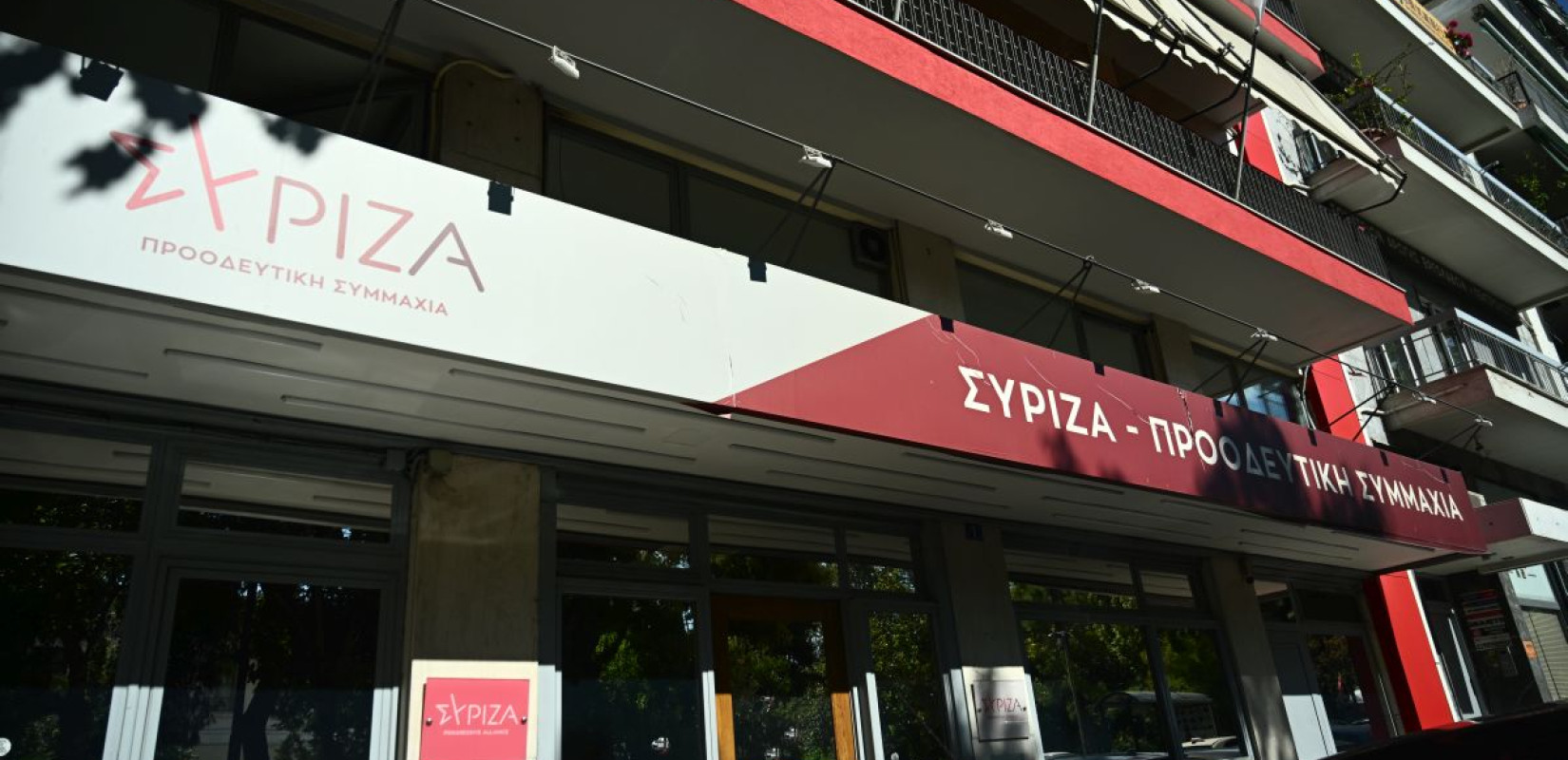 ΣΥΡΙΖΑ για Θρασκιά: «Μονόδρομος η επιστροφή της έδρας στο κόμμα - Τα σχέδια της διαπλοκής θα αποτύχουν»