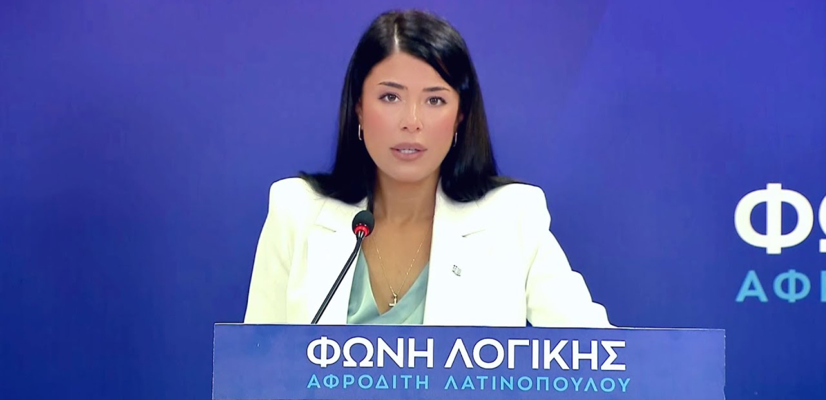 Λατινοπούλου: Ο Κωνσταντίνος Μπογδάνος καταγγέλλει πως ίδρυσε το κόμμα της με πλαστές υπογραφές