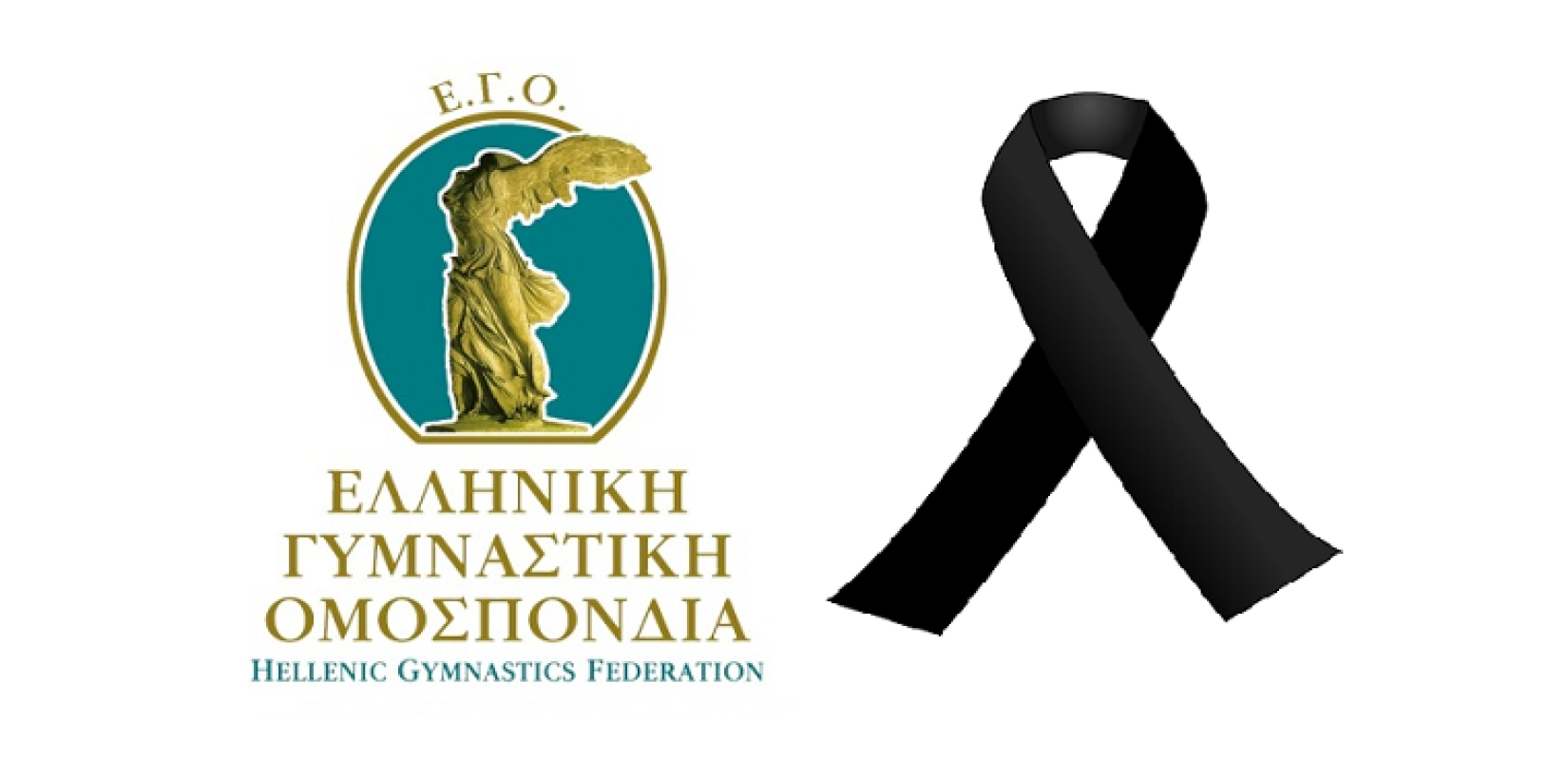 Θεσσαλονίκη: Η ελληνική ενόργανη γυμναστική πενθεί για την απώλεια του Χρήστου Χατζητάκη
