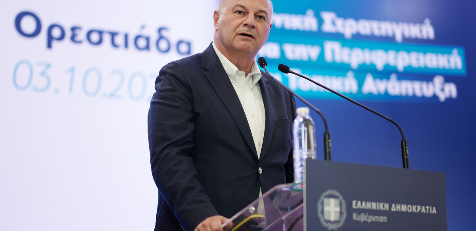 Κώστας Τσιάρας: Ζήτησε την παραίτηση του προέδρου του ΟΠΕΚΕΠΕ μετά την έρευνα της Ευρωπαϊκής Εισαγγελίας