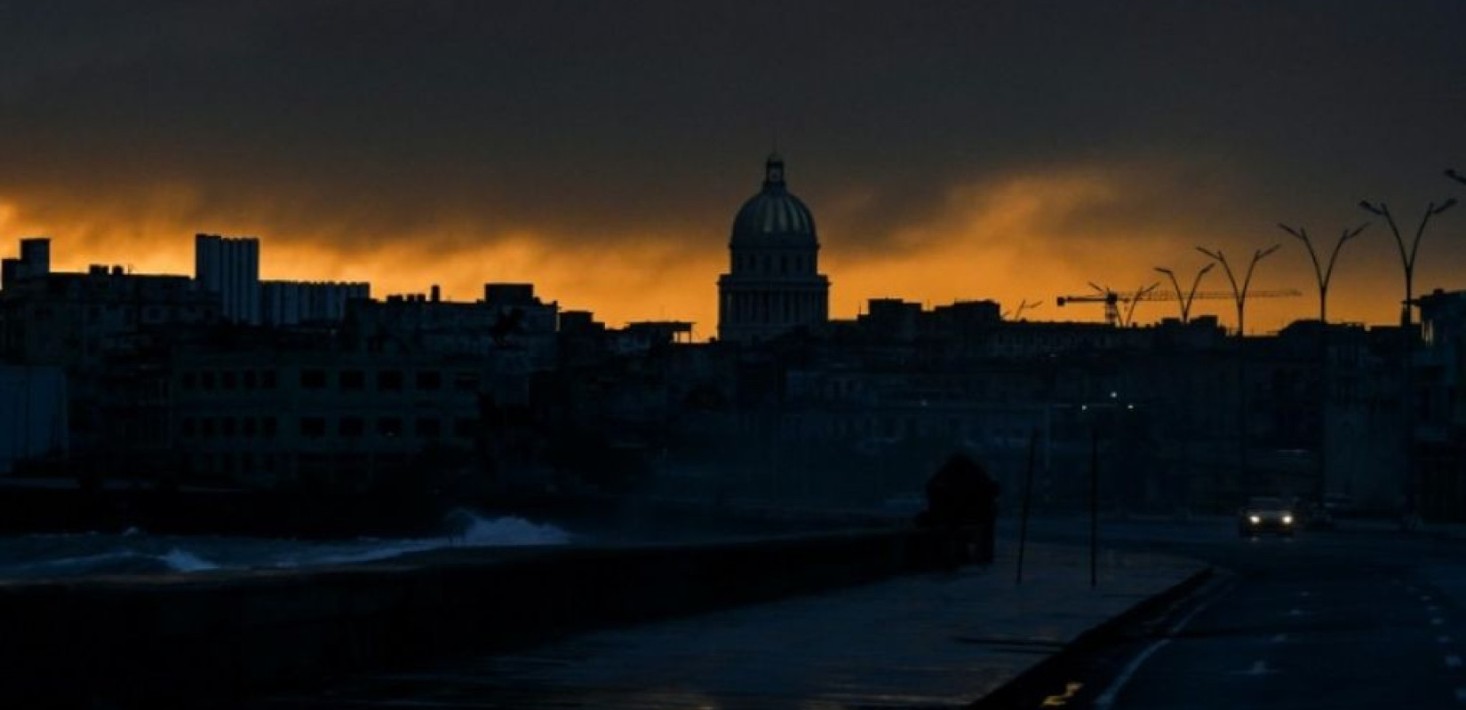 Φωτογραφία αρχείου