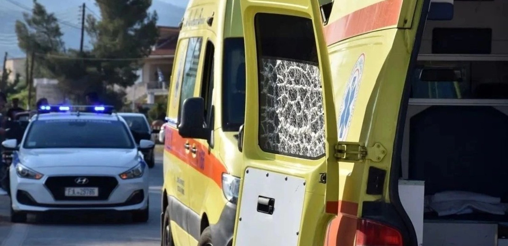 Φωτ. αρχείου