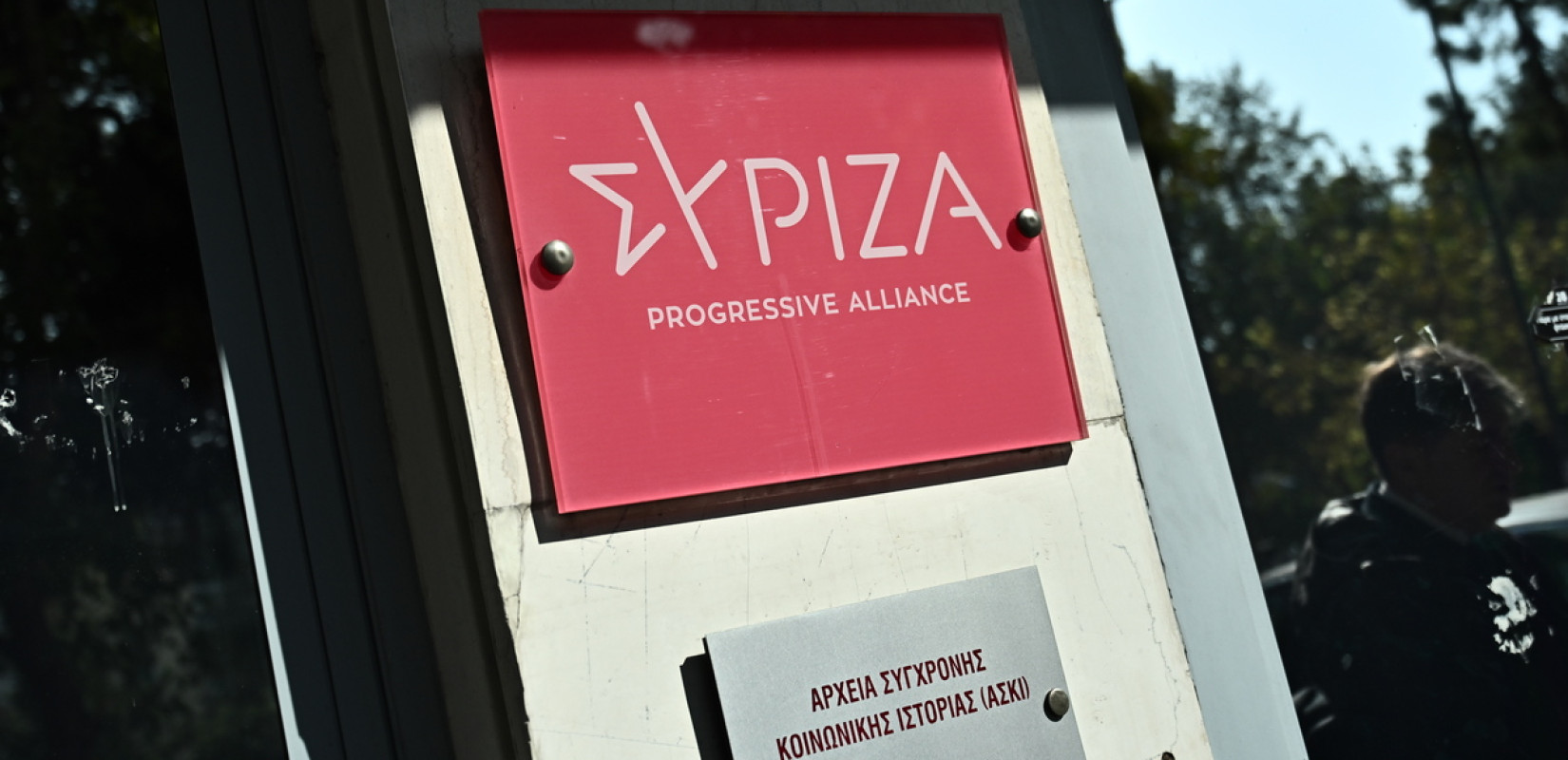 Τα «στρατόπεδα» στον ΣΥΡΙΖΑ, οι τάσεις στη Νέα Αριστερά και η στάση αναμονής για Τσίπρα