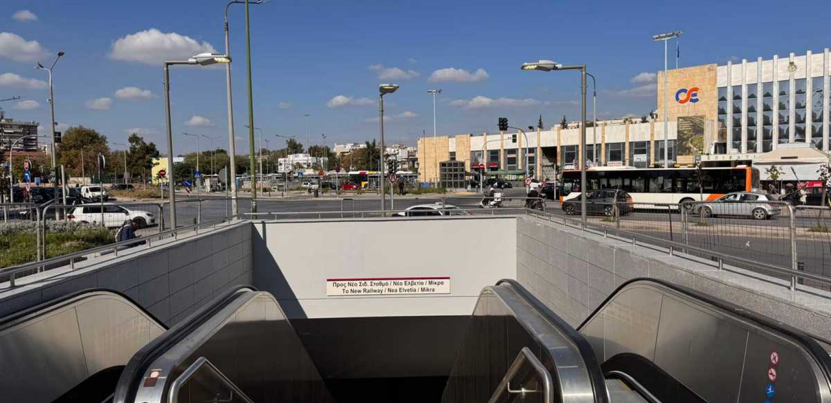 Μετρό Θεσσαλονίκης: Δωρεάν οι μετακινήσεις για τις συγκεντρώσεις για τα Τέμπη - Κλειστός ο σταθμός στον ΟΣΕ