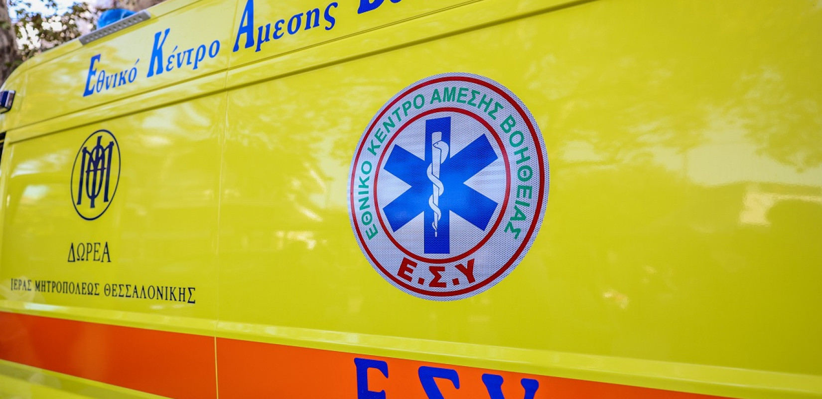 Θεσσαλονίκη: Στο νοσοκομείο με ακρωτηριασμένο πόδι οδηγός μηχανής μετά από τροχαίο στην Λεωφόρο Στρατού