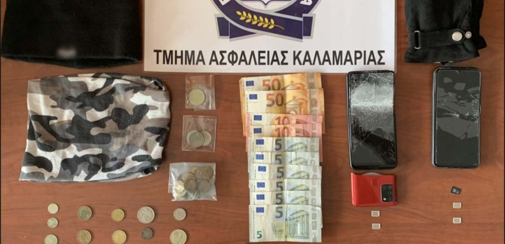 Θεσσαλονίκη: «Ξάφρισαν» διαμέρισμα στην Καλαμαριά αλλά συνελήφθησαν επ’ αυτοφώρω (φωτ.)
