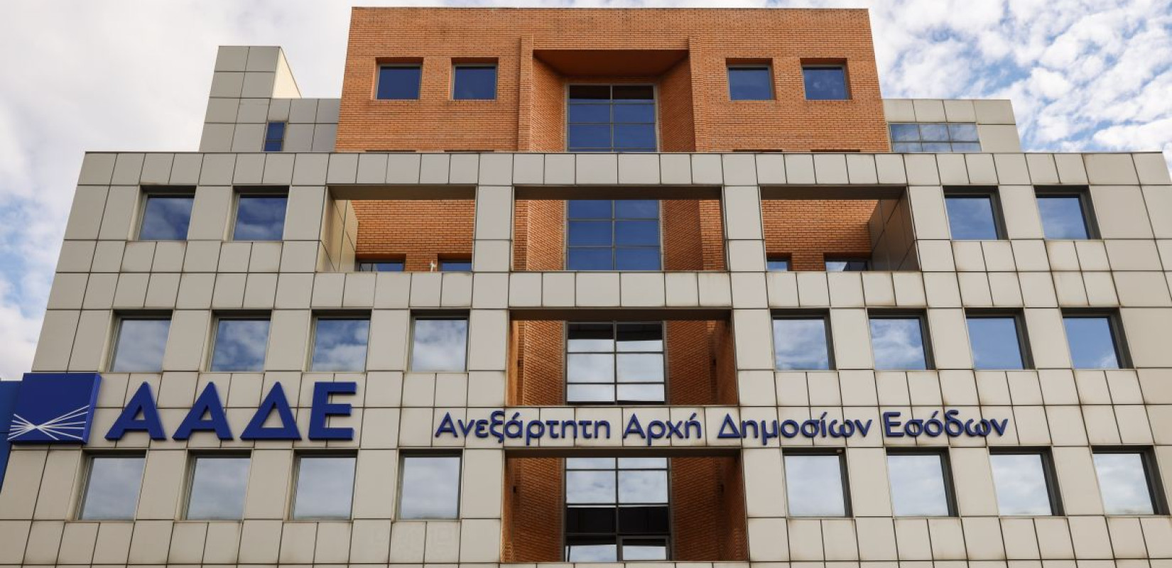 Σαρώνουν τα εικονικά τιμολόγια - Τα 138 εκατ. ευρώ άγγιξε η αξία τους, ποιοι κλάδοι «πρωταγωνιστούν»