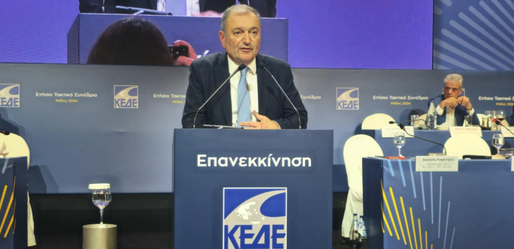 Καϊτεζίδης από ΚΕΔΕ: «Τα οικονομικά μητέρα όλων των μαχών» - Να αποδοθούν πόροι και ουσιαστικές αρμοδιότητες στην αυτοδιοίκηση