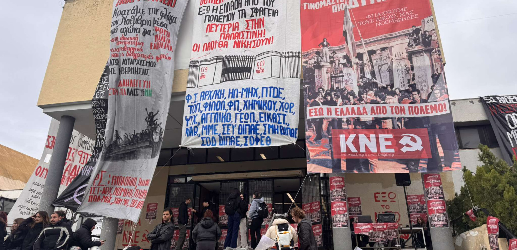 Θεσσαλονίκη: Ποιοι δρόμοι θα είναι κλειστοί από την Κυριακή μέχρι την Τρίτη για την Επέτειο του Πολυτεχνείου