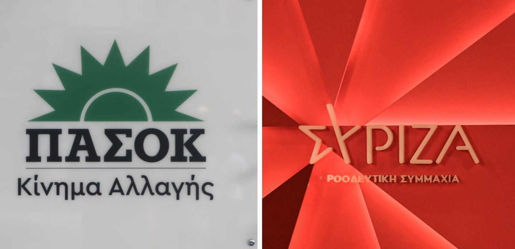 Αποπομπή του Μ. Λαζαρίδη ζητούν ΠΑΣΟΚ και ΣΥΡΙΖΑ