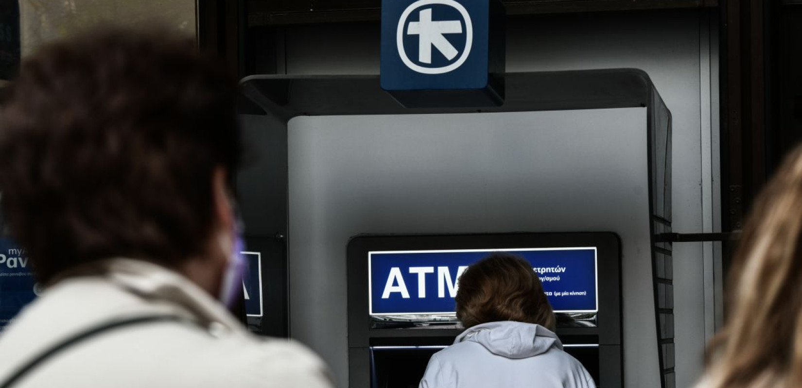 «Χάρτης» πληρωμών από e-ΕΦΚΑ και ΔΥΠΑ έως τις 7 Φεβρουαρίου