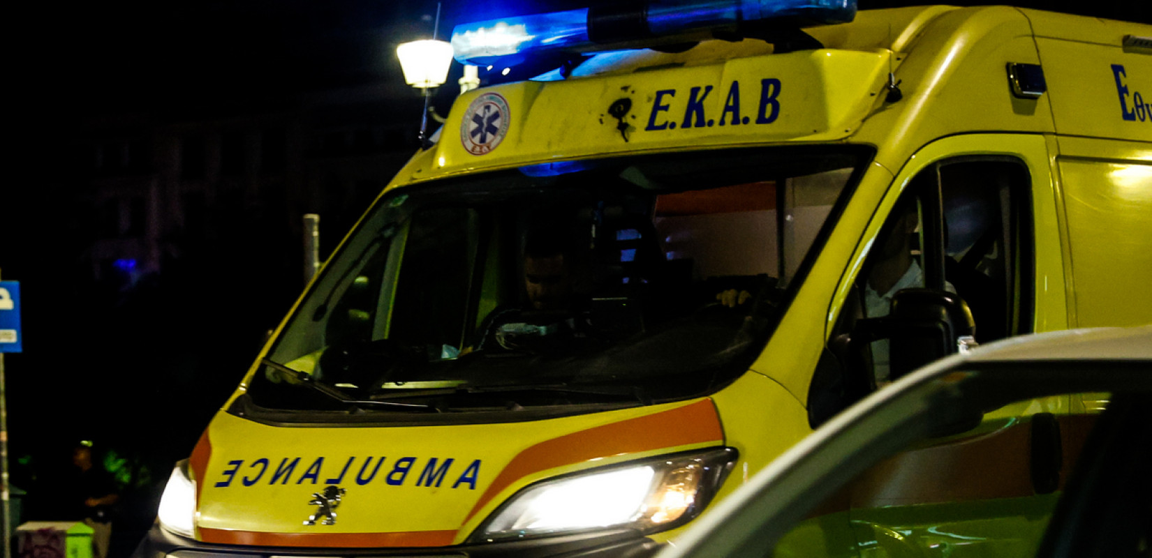 Τροχαίο με έναν τραυματία στην Ε.Ο. Θεσσαλονίκης-Πολυγύρου