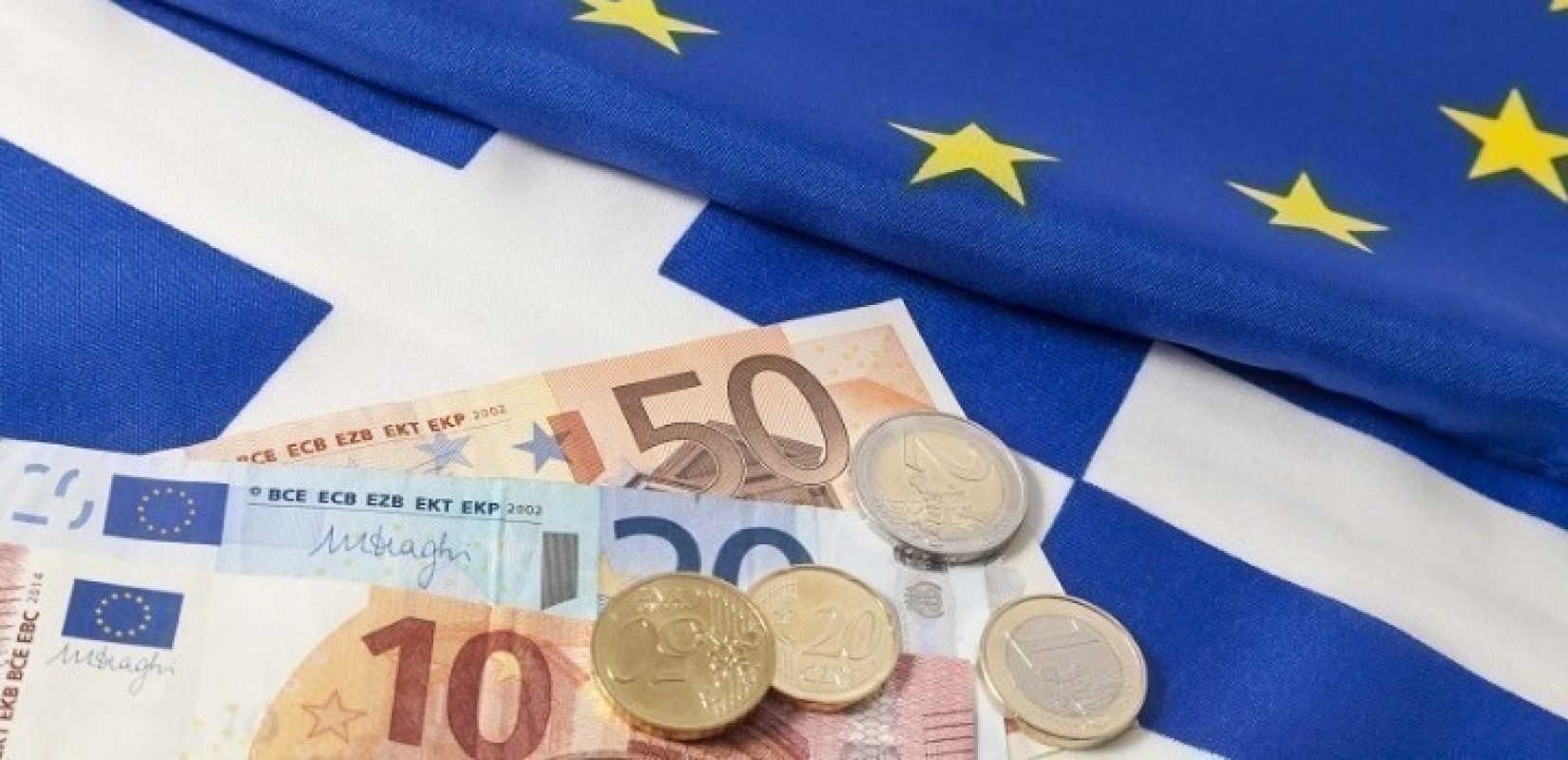 Αυξημένη στο 2,82% η απόδοση των τρίμηνων εντόκων γραμματίων