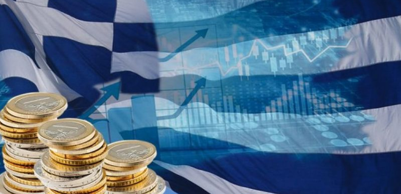 Στο 1,8% αναμένεται να διαμορφωθεί η Ελληνική ανάπτυξη μετά της επιπτώσεις του Μεσανατολικού - Τι δείχνει έκθεση του ΔΝΤ