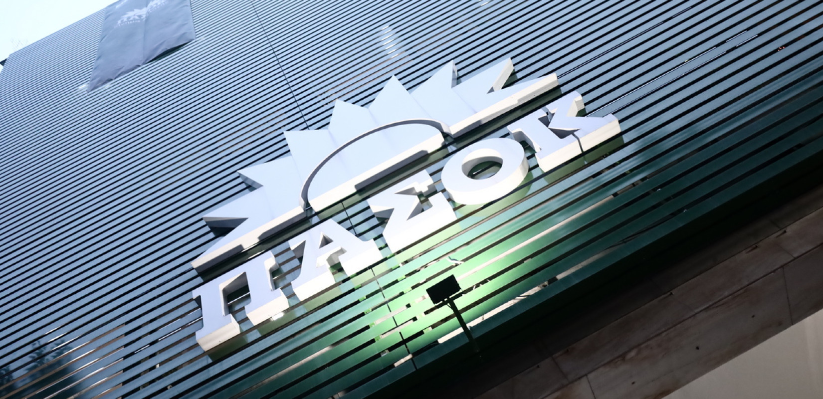 ΠΑΣΟΚ-ΚΙΝΑΛ: Aναμένουμε άμεσα την παρέμβαση του αρμόδιου εισαγγελέα μετά από τόσες αποκαλύψεις για την «Ομάδα Αλήθειας»