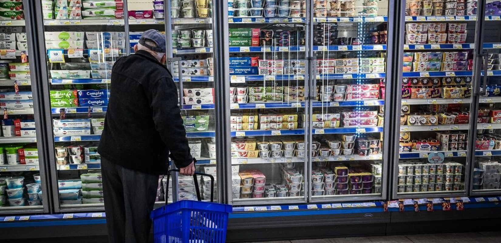 Μειώνονται από τη Δευτέρα οι τιμές σε 1.660 προϊόντα στα σούπερ μάρκετ - Από 5% η μείωση